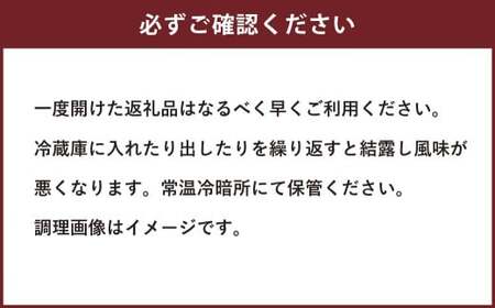 クラフトスパイス Herb 2個セット （40g×2個） 計80g ／ スパイス ハーブ 調味料 料理 調理 北海道 北広島市 常温