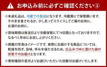 【4カ月定期便】 無着色 昆布漬 辛子めんたい 『訳あり』 約400g×4回 計約1.6kg 毎月お届け 辛子明太子 辛子めんたいこ 明太子 めんたいこ たらこ 冷蔵 福岡県 北九州市