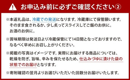 【5カ月定期便】 無着色 昆布漬 辛子めんたい 『訳あり』 約500g×5回 計約2.5kg 毎月お届け 辛子明太子 辛子めんたいこ 明太子 めんたいこ たらこ 冷蔵 福岡県 北九州市