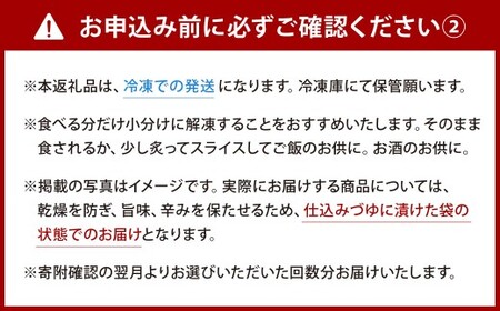 【4カ月定期便】無着色 昆布漬 辛子めんたい『訳あり』約1kg×4回 計約4kg 毎月お届け 辛子明太子 辛子めんたいこ 明太子 めんたいこ たらこ 冷凍 福岡県 北九州市