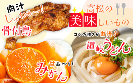 【全12回】食べきりサイズ！オリーブ牛の大満喫コース