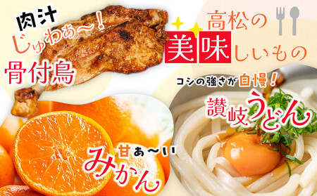 【全6回】ササハラ厳選！お肉の満喫セット