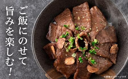 宮崎牛カルビ焼肉400g≪みやこんじょ特急便≫_MJ-I901-Q_(都城市) 宮崎県産宮崎牛 カルビ焼肉用 焼肉 バラ肉 カルビ 真空 真空スキンパック 急速冷凍 贈答用