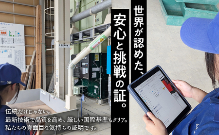 【未来の農業者を応援】高田農業高校の生徒が育てた「高農米」 令和7年産 特別栽培米 こしいぶき 5kg 5キロ 新潟県産 上越市