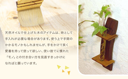 moon-1 木製1輪挿し｜木工製品 天然 インテリア 小物 シンプル 木製 雑貨 飛騨高山  kochi SU004