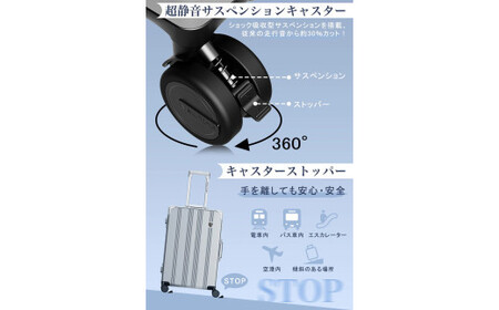 NEWTRIP1101　スーツケース　ガンブラック　Sサイズ　【11100-2008】