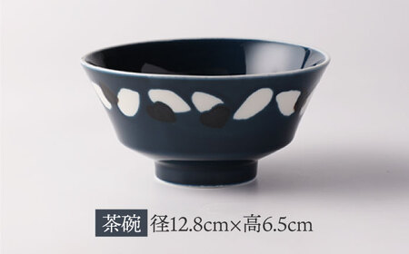 【美濃焼】miBRAND NURIKAKE 3点セット ネイビー【TOKI MINOYAKI／見谷陶器】食器 皿 ボウル[MEE113]