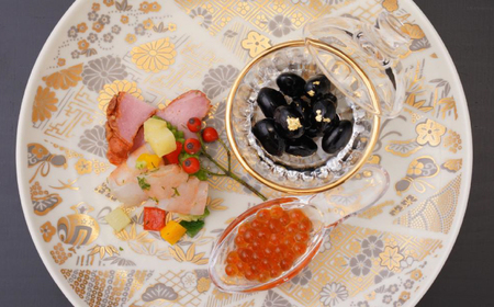 【波佐見焼】金菊花菱 7号皿（化粧箱入り）1点【FOURGRACE】[UG19]