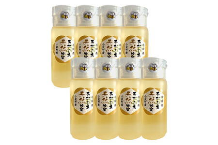 はちみつ あかしあ蜂蜜セット（200g×8本）国産 秋田県小坂町