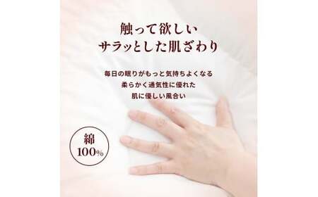 羽毛布団 ポーランドコウダマザーグース ダブルサイズ 寝具 布団