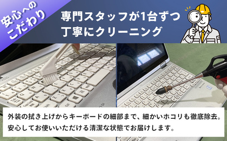 パソコン 【数量限定】iPad 8（A2270）スペースグレー 再生タブレットPC　091-03