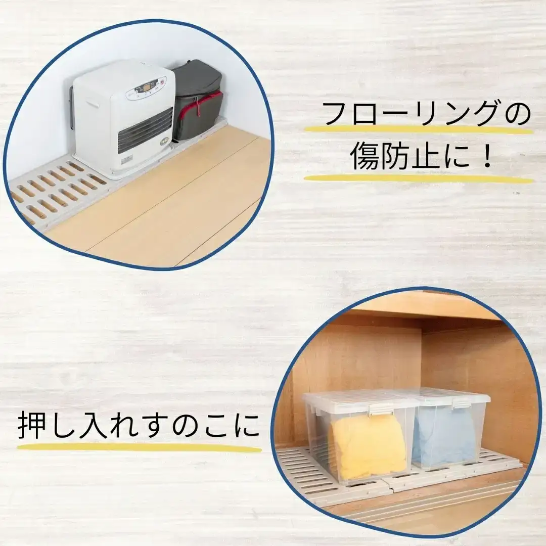 プラすのこベッドセット ゆったりダブル