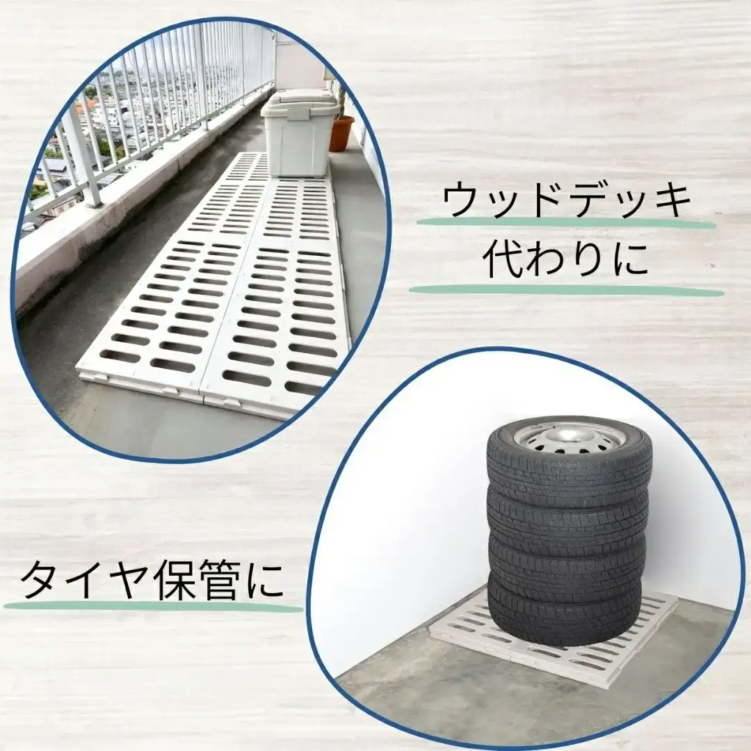 プラすのこベッドセット ゆったりシングル