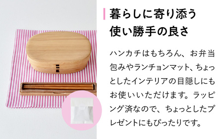 【ギフト対応・ラッピング済】 【播州織】 レディース用ハンカチ2枚セット A／ CHECK&STRIPE おしゃれ 綿素材 日本製 ハンカチ ギフトセット オリジナル 女性向け 雑貨 プレゼント