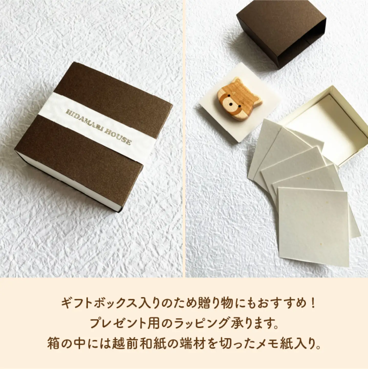 【ハンドメイド！】サクラ咲く寄木のレッサーパンダブローチ