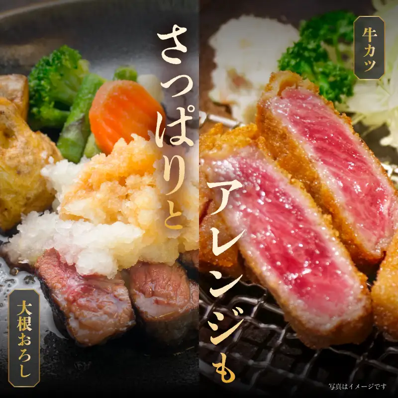 【A4～A5】博多和牛モモステーキ 約1kg(100g×10p) 肉 お肉 和牛 黒毛和牛 博多和牛 モモステーキ 濃厚 旨み 真空パック 214-052