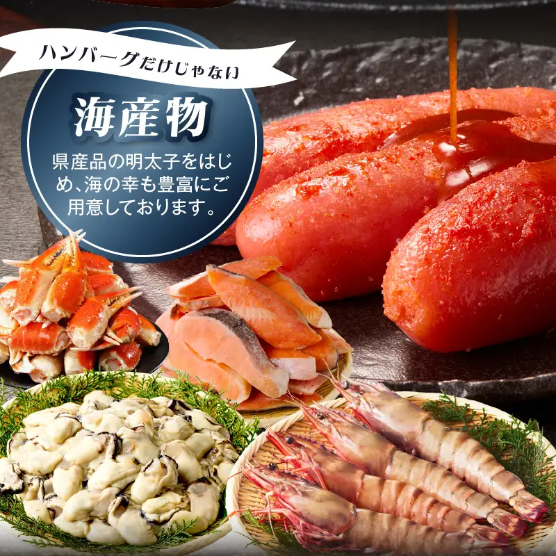 あとからセレクト【ふるさとギフト】３万円【AS-0030】