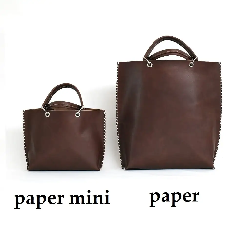 【horii. 】paper （ﾍﾟｰﾊﾟｰ）choco【99-14-CHO】
