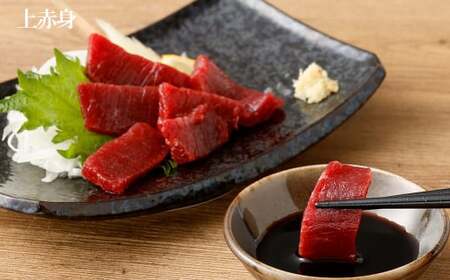 熊本安坐 国産馬刺し 7種 食べ比べ 匠馬刺し醤油付き 合計350g【30営業日以内順次発送】