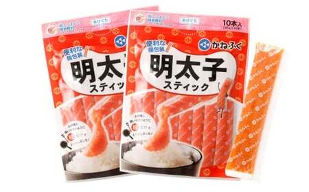 明太子スティック 30g×20本 20本入り 個包装 計600g 無着色 かねふく スティック 明太子
