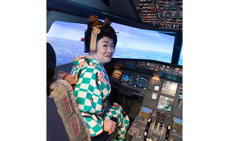SKY WEDDING HANEDA OFUKU 記念手ぬぐい 羽田空港オリジナルデザイン 同柄2枚セット 記念 思い出 飛行機柄 縁結び 大切な人 良縁 お土産 速乾 温泉 旅先 便利 タペストリー 暑さ寒さ対策 ナプキン羽田 東京都 大田区