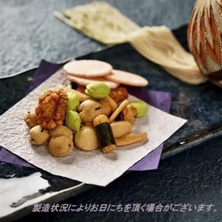 豆の蔵元 大人気の「紫四季部」50g×5パックと「わさびソフト」50g×5パックの詰合せ【1686807】