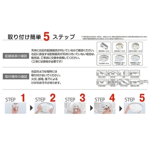 照明 瀧住 タキズミ LED 和風 リモコンシーリングライト（木枠製）GDK14308 14畳用