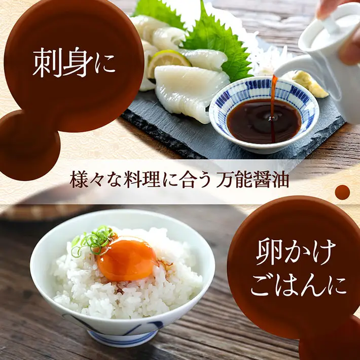 ハナブサ醤油 別製 こいくち醤油 1L×1本 しょうゆ 濃口 老舗の味 本醸造 国産 調味料 家庭 普段使い