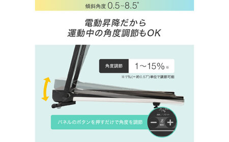 ランニングマシン1325/AFR1325[AOAB162] ランニングマシン