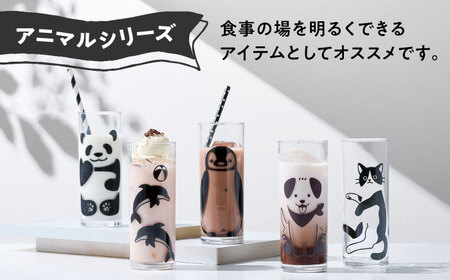 アニマルグラス（260ml）ペアセット『ペンギン』　多治見市 / 丸モ高木陶器 グラス セット ペア[TBA276]