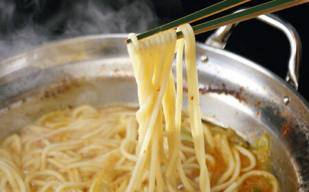 【全国放送されました】 新味噌もつ鍋うどんセット 野菜無し 3人前 追加たれ付き 吉富町/焼肉・もつ鍋平壌屋[BGBU005]