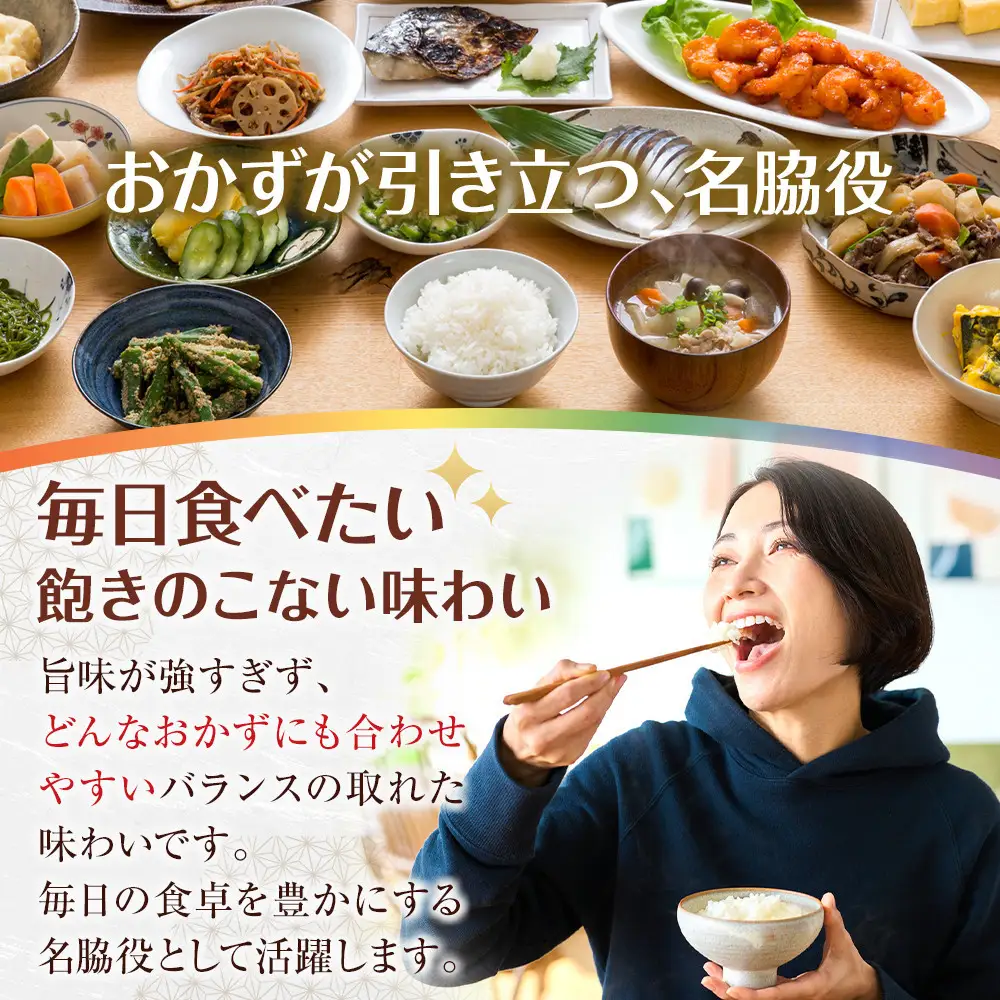 ［お米の定期便／全12回］和歌山県産 米 にじのきらめき計60kg (5kg×全12回) 2025年産［SL55］