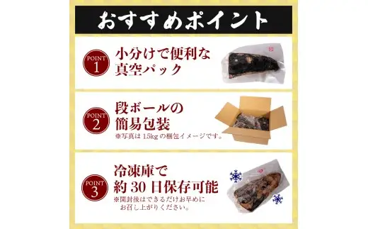 【かつお】完全藁焼き かつお 600g