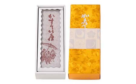 梅月堂 カステラ 1斤 化粧箱入り 洋菓子 和菓子 お菓子 菓子 贈答 贈り物 プレゼント ギフト 自宅 家庭 埼玉県 本庄市 F5K-582