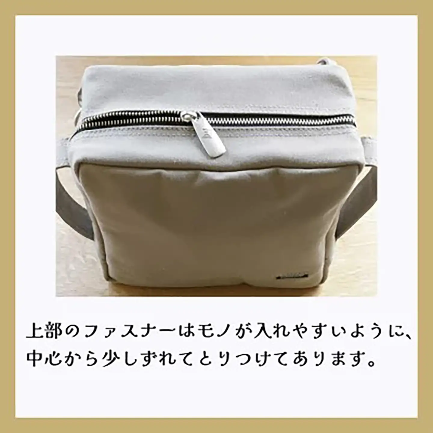 ボディバッグ カクバンBODY（ブラック）ボディバッグ