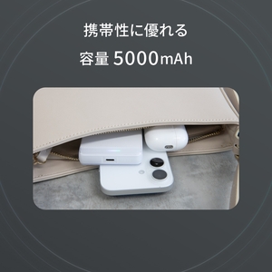 Owltech 5000mAh PD20W出力対応 USB Type-C入出力 マグネット式ワイヤレス充電対応 モバイルバッテリー OEC-LPB5023MG-WH ホワイト