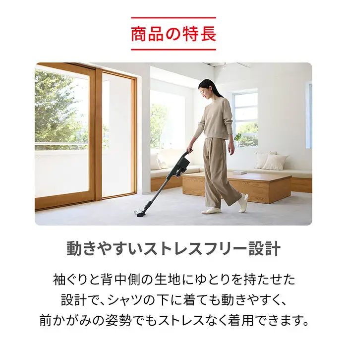 【女性用 Sサイズ ブラック】ReDリカバリーウェア Uネックインナー長袖 疲労回復 血行促進 一般医療機器 バイタルテック