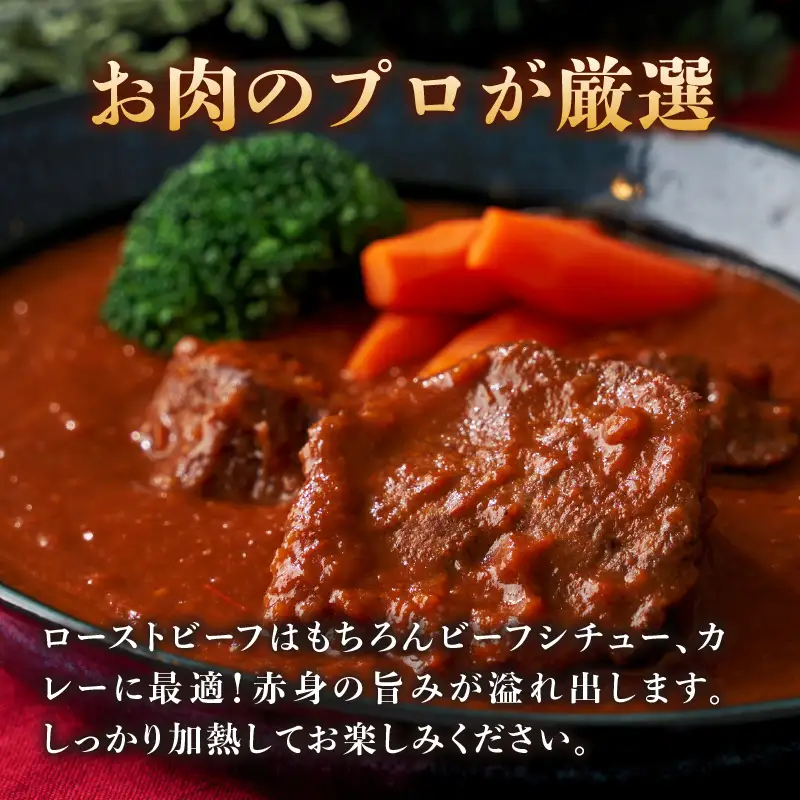 訳あり！【A4～A5】博多和牛モモブロック（ローストビーフ用等）約1kg（500g×2p） 国産 牛肉 黒毛和牛 和牛 モモ ブロック グルメ A4 A5 福岡県 八女市 214-046