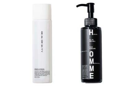 BEAU BEAUTY 男性用 スペシャル美容セット 4種 （クレイウォッシュ ・ スキンローション ・ エマルジョン ・ モイストジェル） 洗顔 化粧水 乳液 多機能ジェル スキンケア CICAエキス配合 セット 岐阜県 美濃加茂市