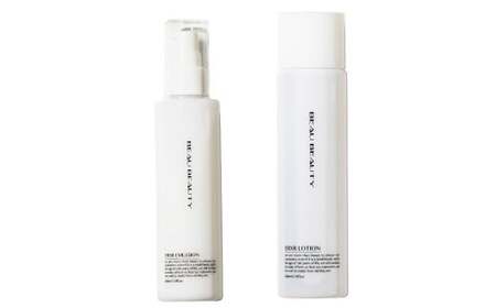 BEAU BEAUTY 乾燥肌 スペシャルセット 5種 （フェムポーション ・ クレイウォッシュ ・ スキンローション ・ エマルジョン ・ モイスチャーベール） 洗顔 化粧水 乳液 美容液 ジェル CICAエキス配合 セット 岐阜県 美濃加茂市