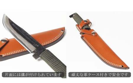 【土佐打刃物】アウトドアナイフ 黒打ち仕上げ ロープ巻き 刃渡り16cm ナイフ 手作り