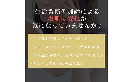 【5枚入り】フェイスパック 個包装 高保湿 キャビアエキス スキンケア フェイスマスク パック FA-FPMOCV5-AYASE