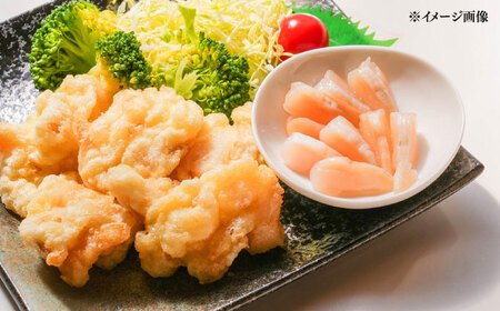 真珠貝の貝柱 300g 《対馬市》 【対馬新鮮組】 肉厚 貝柱 下処理済 貝 新鮮 特産品 冷凍配送[WCS014]