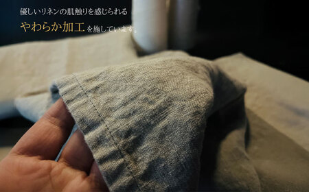 柔らか加工のリネン100％のバスタオル2枚セット 吉野ヶ里町/どんどん良くなる[FCF074]