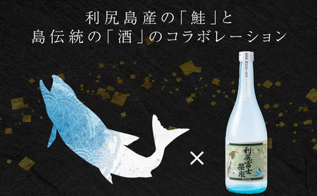 鮭の酒粕漬 4パック8食分