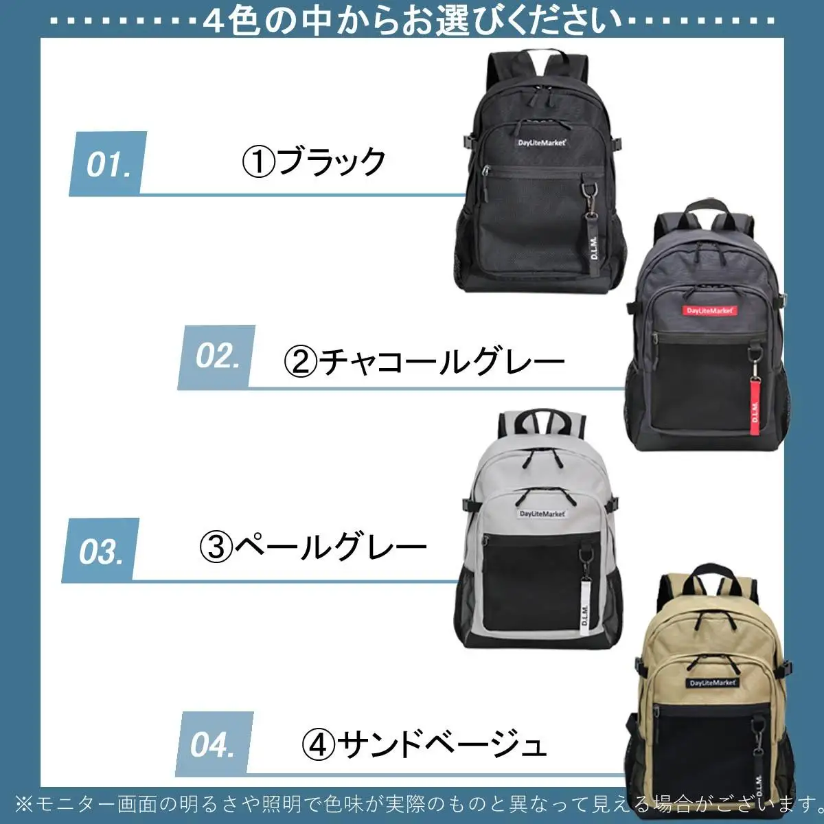 撥水、軽量、ポケット多数、ボックスロゴがお洒落な 10ポケット 24L ブラック WZ013-1