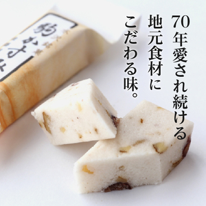 奥州銘菓詰め合わせ（麦つき節・大風呂敷・駒かすみ） 和菓子 [M0002]