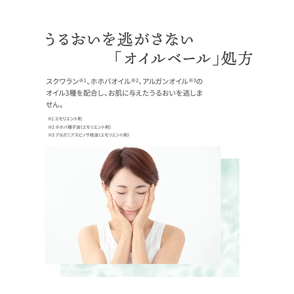 Cocoegg たまご化粧水（しっとりタイプ）　500ml×3個　