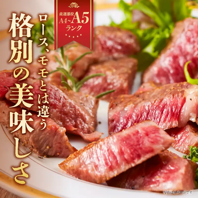 【厳選希少部位】【A4～A5】博多和牛ミスジステーキ 約1kg（100g×10p） 肉 お肉 和牛 博多和牛 黒毛和牛 ステーキ 霜降り 真空パック 小分け 使い切り 食べきり 福岡県 八女市 214-055
