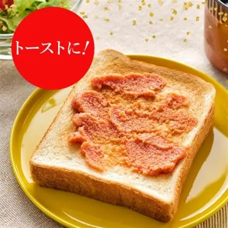 やまやの明太子ばらこ小袋入り (20g×40)(水巻町)【配送不可地域：離島】【1654240】